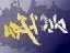 ashok.webp