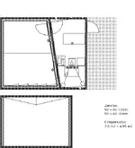 planta.webp