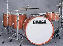 aaaaaaaadrums.webp