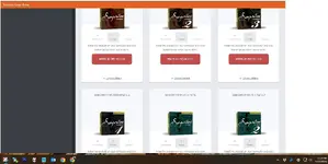 Toontrack2.webp