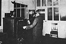 2FC_CONTROLROOM.webp