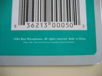 made in china 002 m.webp