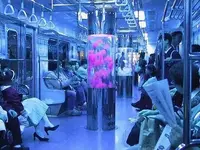 lava.webp