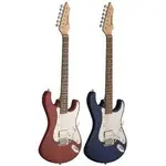 my guitar.webp