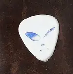 Alien pick.webp