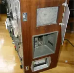 Akai180010.webp