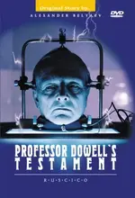 dowell.webp