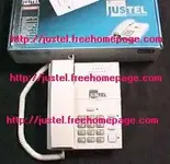 1-justel-phone-box-good-small-logo.webp