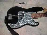 my baby.webp