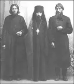 Rasputin.webp