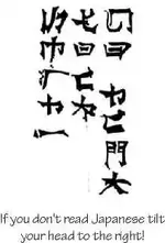 japanese.webp