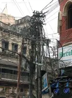 India3.webp