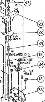 48 Tension Arm.webp