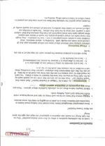 ethics0001.webp