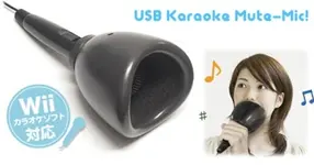 silent-karaoke-mic.webp