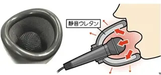 silent-karaoke-mic-2.webp