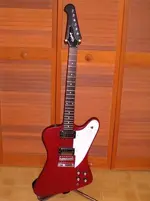 Firebird-crop.webp