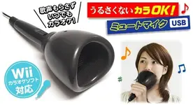 090501-karaoke-01.webp