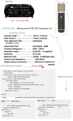Recording Gear Info....webp