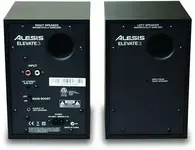 121004_alesis_elevate3-01.webp