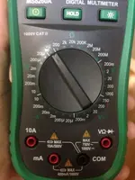 mutimeter.webp