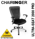 ultraseat.webp