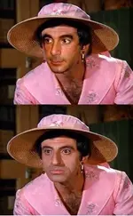 2637_1073812577025_1768976_n.webp