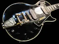 lespaul_.webp