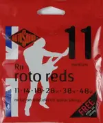 rotosound-electric-guitar-nickel-electrics-roto-reds-011-048-r11-4.webp