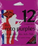 rotosound-electric-guitar-nickel-electrics-roto-purples-012-052-r12-4.webp