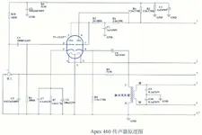 apex460_mic_lg.webp