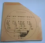 micboardbefore.webp