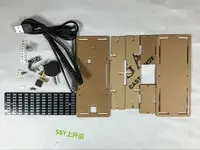 leddiy2.webp