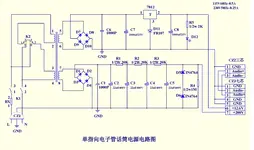 smapex460-2.webp