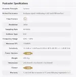 podcasterspecs.webp