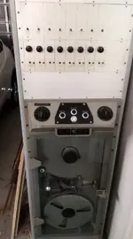 Copperfield 8-Track.webp