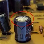 bulged_capacitor.webp