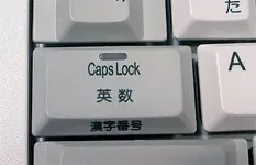 capslock-key.webp