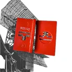 NOS-MILITARY-SPEC-TRANSISTORS-NACRO21.webp