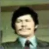 ahj